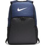Рюкзак Nike Brasilia | BA5959-410