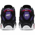 Кроссовки Nike Air Barrage Mid | CD9329-001
