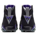 Кроссовки AIR JORDAN 7 RETRO | 304775-053