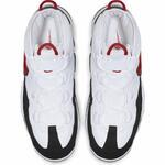 Кроссовки Nike Air Max Uptempo '95 | CK0892-101