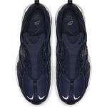 Кроссовки Nike Air Max Graviton Leather | CD4151-400