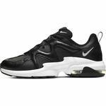 Кроссовки Nike Air Max Graviton Leather | CD4151-002
