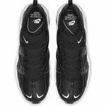 Кроссовки Nike Air Max Graviton Leather | CD4151-002