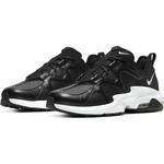 Кроссовки Nike Air Max Graviton Leather | CD4151-002