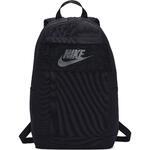 Рюкзак Nike Elemental 2.0 | BA5878-010