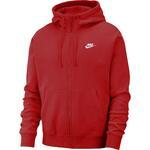 Толстовка Nike Sportswear Club Fleece | BV2645-657