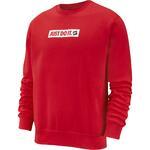 Толстовка Nike Sportswear | BV5089-657