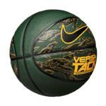 Баскетбольный мяч Nike Versa Tack-7 | N.000.1164.903.07