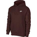 Толстовка Nike Sportswear Club Fleece | BV2654-233