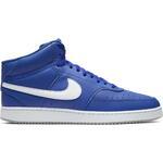 Кроссовки Nike Court Vision Mid | CD5466-400