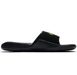Сланцы Jordan Hydro 7 | AA2517-003