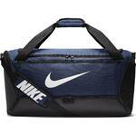 Сумка Nike Brasilia | BA5955-410