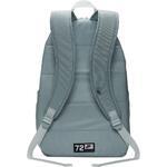 Рюкзак Nike Elemental 2.0 | BA5878-363