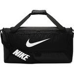 Сумка Nike Brasilia | BA5955-010