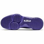 Баскетбольные кроссовки Nike Lebron Witness IV | BV7427-100