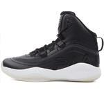 Баскетбольные кроссовки FILA Crossover Mid 2.0 | A20FFLSS033-99