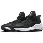 Детские баскетбольные кроссовки Nike Air Max Infuriate 2 Mid (gs | AH3426-001
