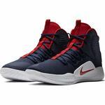 Баскетбольные кроссовки Nike Hyperdunk X | AO7893-400