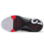 Баскетбольные кроссовки Jordan Ultra Fly 3  | AR0044-023