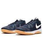Баскетбольные кроссовки Nike Zoom Evidence II | 908976-400