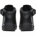 Кроссовки Nike Air Force 1 mid | 315123-001