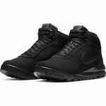 Nike hoodland suede cena shop