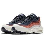 Кроссовки Nike Air Max 95 Essential | 749766-108