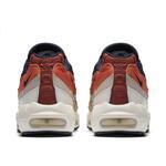 Кроссовки Nike Air Max 95 Essential | 749766-108