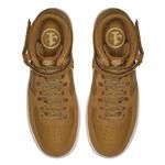 Кроссовки Nike Air Force 1 Mid 07 LV8 | 804609-200