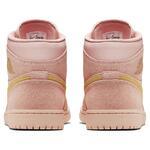 Кроссовки Air Jordan 1 Mid SE | 852542-600