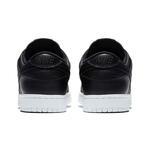 Кроссовки Nike Dunk Low | 904234-003