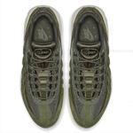 Кроссовки Nike Air Max 95 SE | AJ2018-300