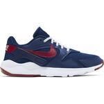 Кроссовки Nike LD Victory | AT4249-400