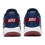 Кроссовки Nike LD Victory | AT4249-400