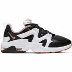 Кроссовки Nike Air Max Graviton | AT4404-004