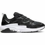Кроссовки Nike Air Max Graviton | AT4525-001