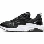 Кроссовки Nike Air Max Graviton | AT4525-001
