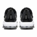 Кроссовки Nike Air Max Graviton | AT4525-001