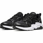 Кроссовки Nike Air Max Graviton | AT4525-001