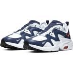 Кроссовки Nike Air Max Graviton | AT4525-400