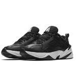 Кроссовки Nike M2K Tekno  | AV4789-002
