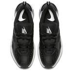 Кроссовки Nike M2K Tekno  | AV4789-002