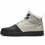 Ботинки Nike Path Wntr | BQ4223-003