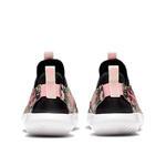 Кроссовки Nike Flex Runner Vintage Floral | BV1641-001