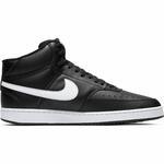 Кроссовки Nike Court Vision Mid | CD5466-001