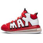 Кроссовки Nike Air More Uptempo 720 QS 2 | CJ3662-600