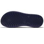 Сланцы Nike Solay Thong | 882690-400