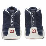 Баскетбольные кроссовки Air Jordan 12 Retro Premium - картинка