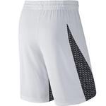 Шорты Nike LeBron Hyper Elite Protect Short "White" - картинка