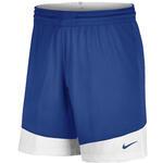 Детские баскетбольные шорты Nike | 872390-493
